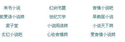 草莓芭乐向日葵视频